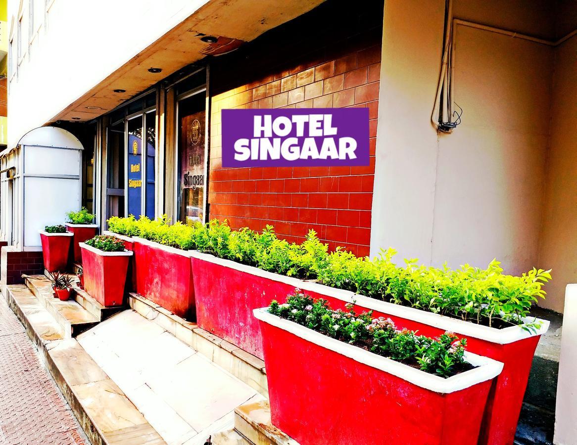 Hotel Singaar Nāgercoil Εξωτερικό φωτογραφία